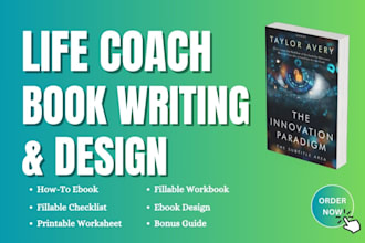 write and design self help life coach freebie book design ebook ghostwriting KDP
