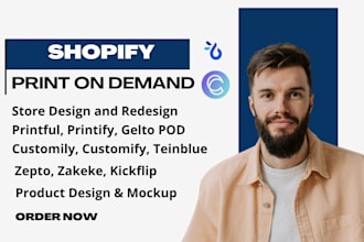 setup shopify teeinblue customily customify printful printify zepto zakeke
