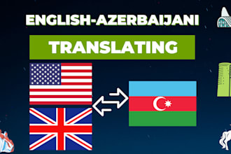 translate english to azerbaijani and vice versa