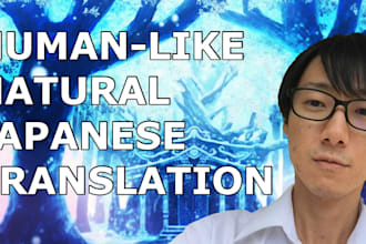 professionally translate english to japanese with accuracy