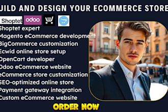 build and customize your shoptet magento bigcommerce ecwid opencart odoo stores