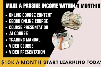 dev online course content, study guide healthcare articulate 360 course creation