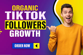 do tiktok monetization, youtube organic growth