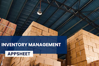create a custom inventory management in google appsheet