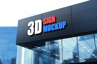 do 3d signage letter, shop front, billboard roll up banner, street signboard,