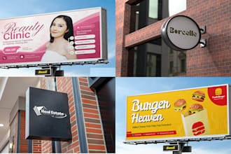 design signage billboard roll up banner, street signboard, 3d sign design