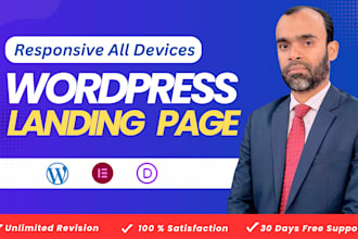 do wordpress landing page design and development using elementor pro or divi