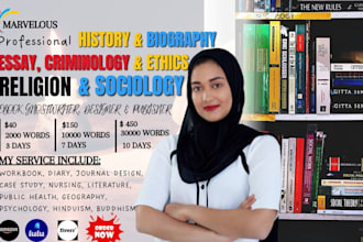 history, biography, sociology, criminology, religion ebook and workbook, journal