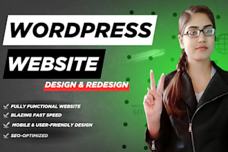 build a fully functional, fast wordpress website