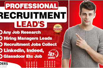 collect recruiting lead generation, recruiting email list