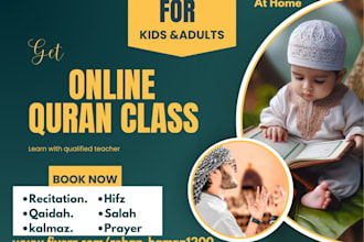 be online quran tutor, tutoring with tajweed