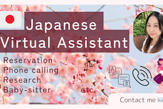 help you with your travel and business in japan