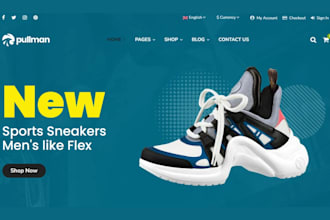 design sneakers shopify store streetwear sneakers gym sneakers website
