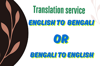 do manual document translation