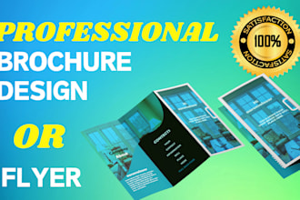 design professional business brochure