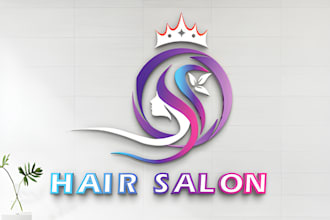 do hair extensions nails beauty cosmetic and salon logo