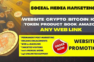 promote your  website, business, brand, blog, amazon, link, crypto, product