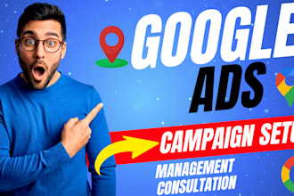 be your adsense google ads campaign approval and verification