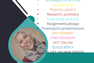 do international business, supply chain, assigned, and human resource management