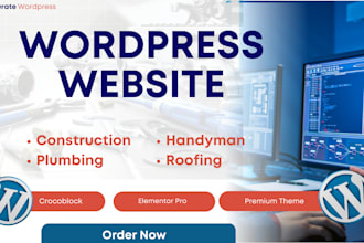 design plumbing website plumber roofing construction website