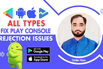 resolve android and ios app rejections and resubmit your app