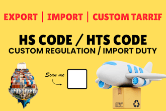 provide hs code, hts code, shipment data, duty rate for your products