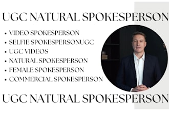 create male ugc natural spokesperson testimony video review for your brand