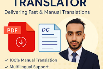 professionally translate your PDF documents to any language