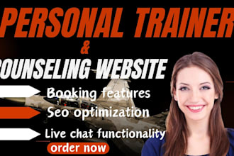 do therapy fitness counseling life coaching yoga gym personal trainer website