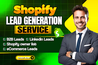 do shopify ecommerce leads, shopify store leads