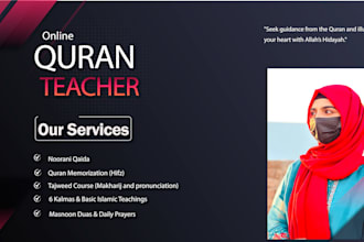 be your online quran teacher with tajweed