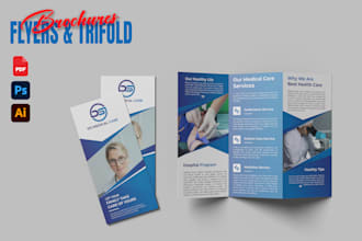 design eye catching medical, clinical, home care, healthcare brochure or flyers
