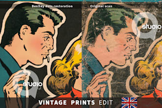 digitally restore damaged vintage poster or comic cover