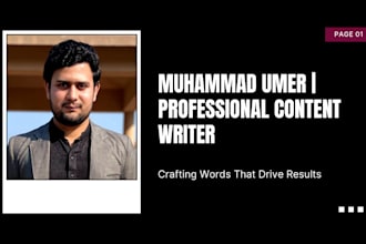 do content for your project