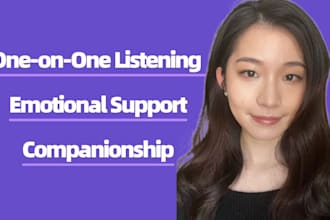 listen with empathy and offer emotional support without judgment
