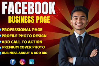 set up your facebook business page with SEO optimization