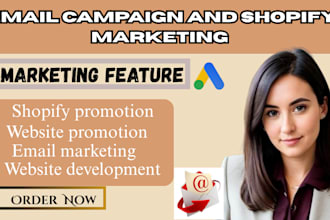 do email list campaign sales funnel to boost website promotion shopify marketing