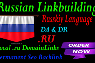 russia dofollow backlinks ru domain russian local seo sites