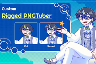 design a custom animated pngtuber for streaming