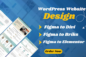 convert figma to elementor, figma to bricks, figma to divi