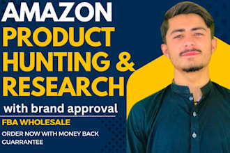 do amazon fba wholesale product hunting and research with brand approval