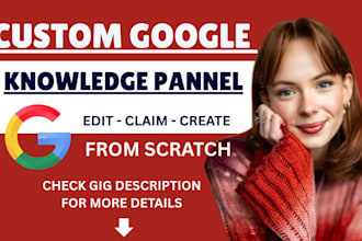 setup verified google knowledge panel for personal or business