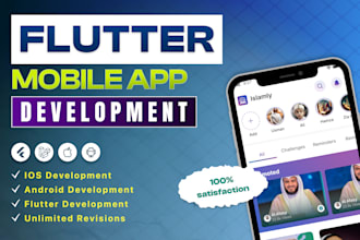 develop a complete flutter app with firebase and custom UI