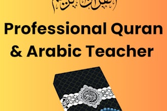 be professional quran and arabic tutor tajweed memorization fluency