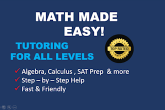 offer virtual math tutoring services