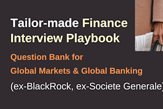 tailor a finance interview question bank and guidebook