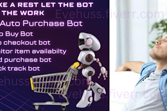 automate item purchase, checkout automation, stock monitor bot, reservation bot
