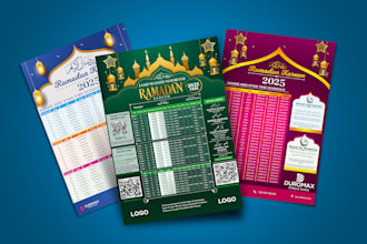 design ramadan calendar or islamic calendar