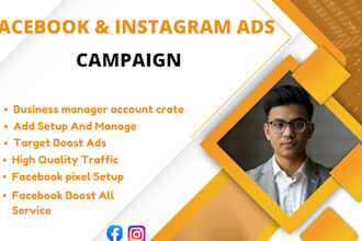 set up facebook and instagram ads campaign