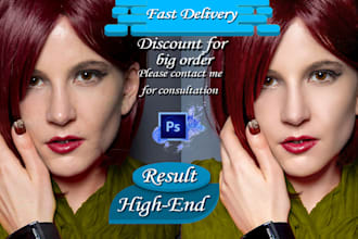 pixel perfect retouch improve  images